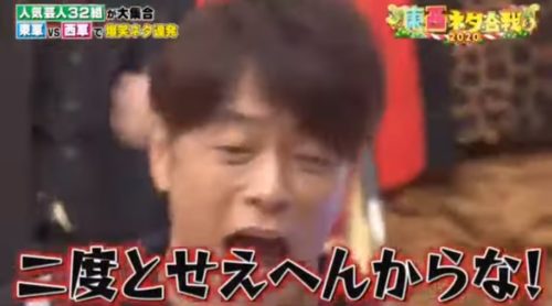 記事内参考画像