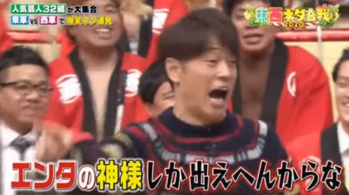 記事内参考画像