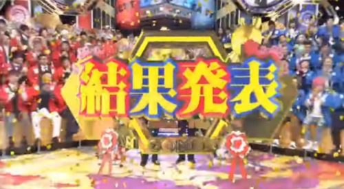 記事内参考画像