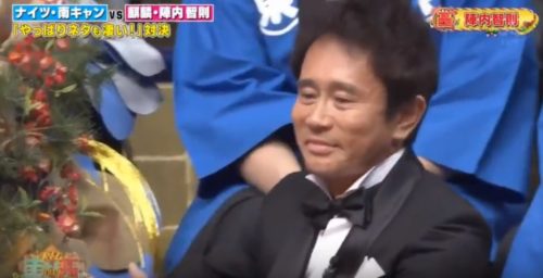 記事内参考画像