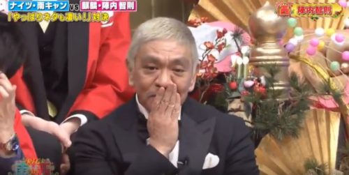 記事内参考画像