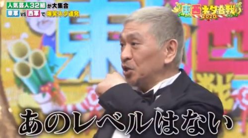記事内参考画像
